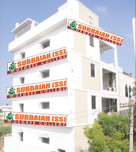 College Campus